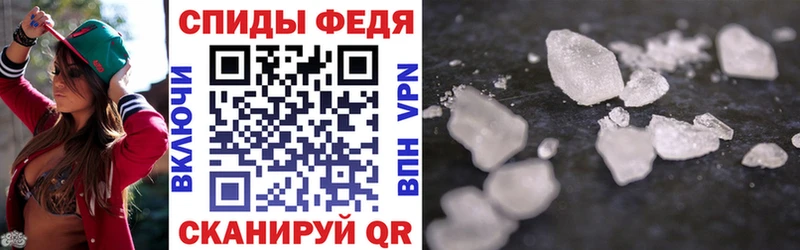 магазин  наркотиков  Саянск  mega онион  АМФ 97% 
