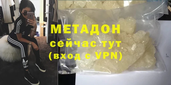 винт Инта