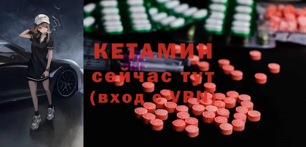 марки lsd Касимов