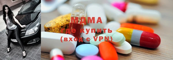 не бодяженный Заволжск