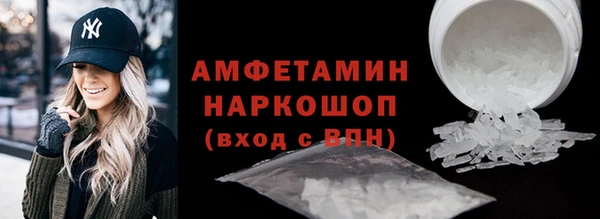 твердый Зеленодольск