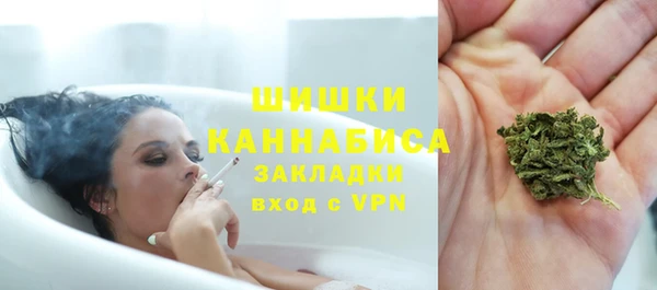 трава Алексеевка