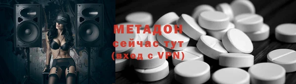 мескалин Иннополис