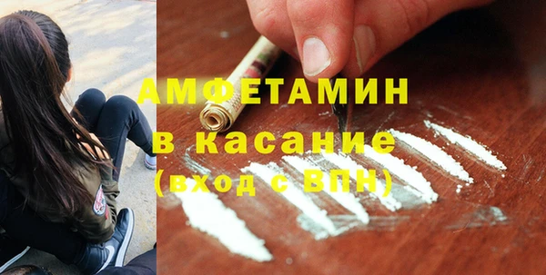марки nbome Инсар