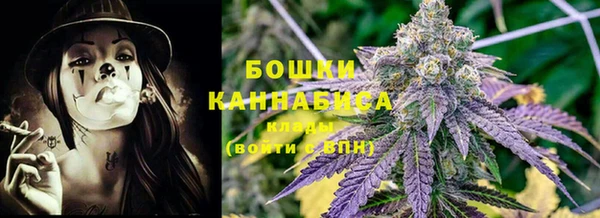 трава Алексеевка