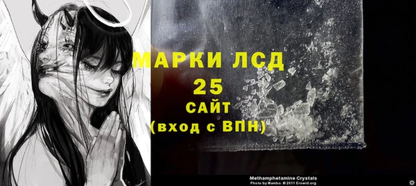 COCAINE Алзамай