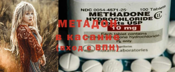 марки lsd Алексин