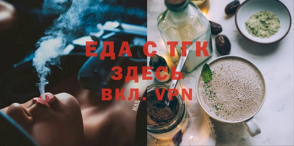 COCAINE Алзамай