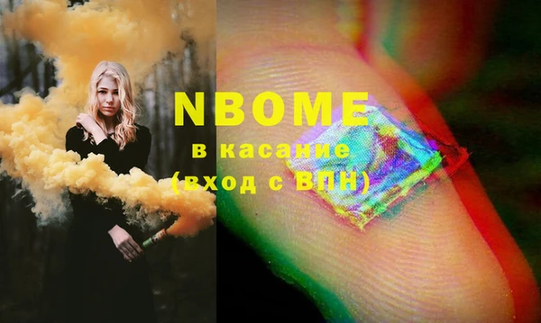 COCAINE Алзамай
