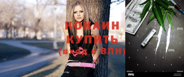 трава Алексеевка