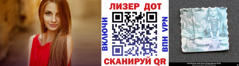 Марки NBOMe 1,5мг  ссылка на мегу зеркало  Саянск  цена наркотик 